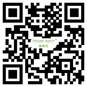 香蕉APP官方网站入口化妝用品(深圳)有限公司